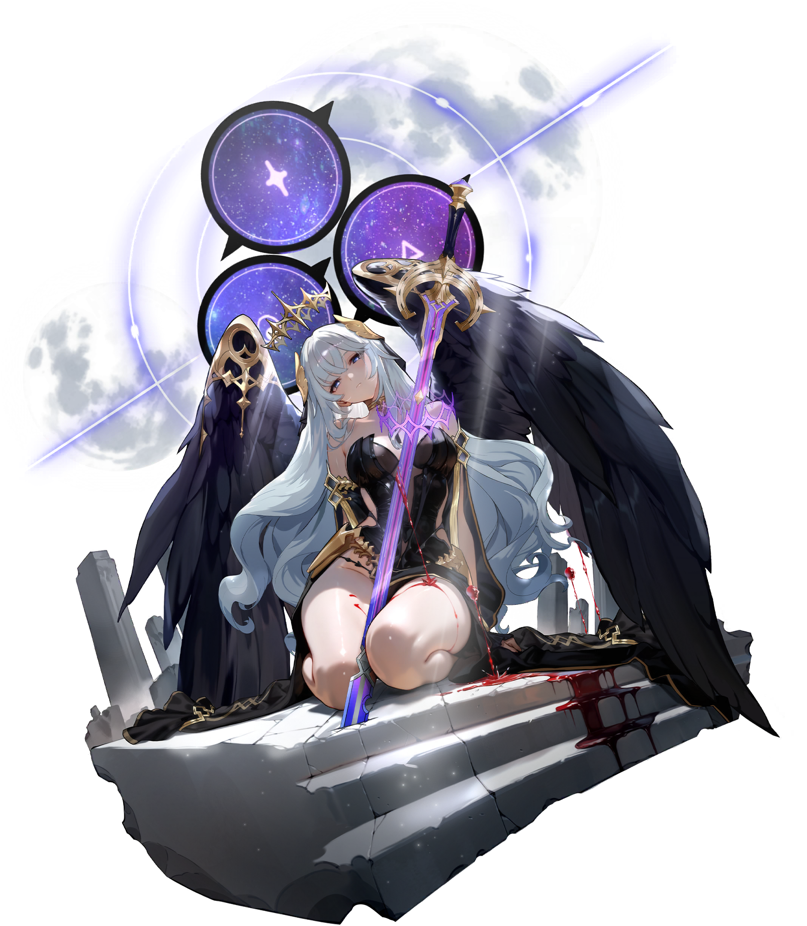 영원한 종말의 의복