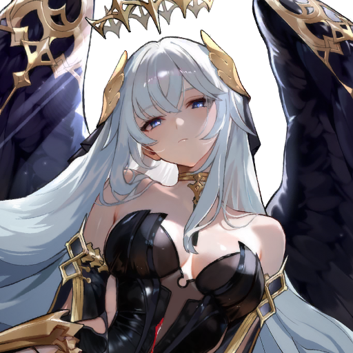 영원한 종말의 의복