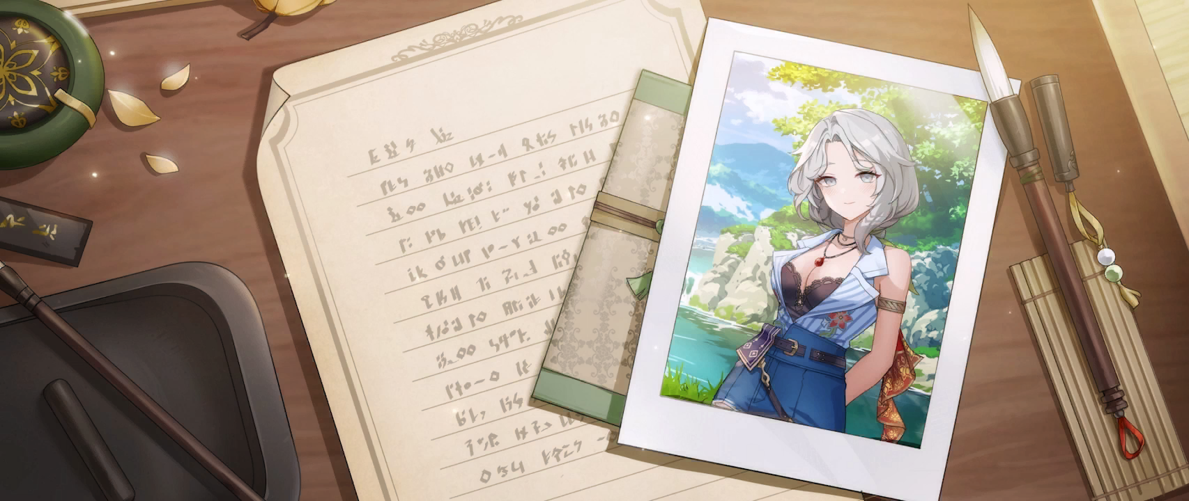 Illust